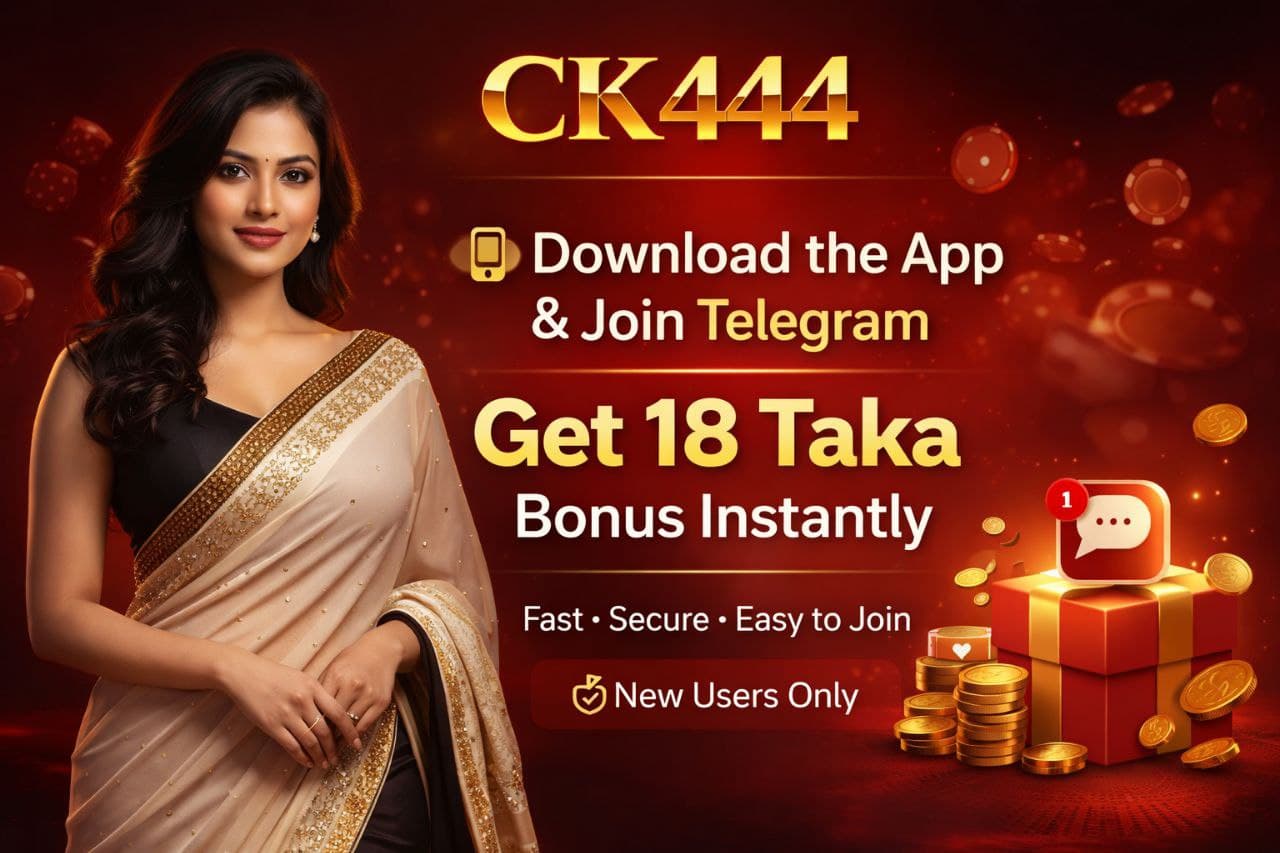 CK444 Game mobile gaming experience 5 — fast load and dark theme