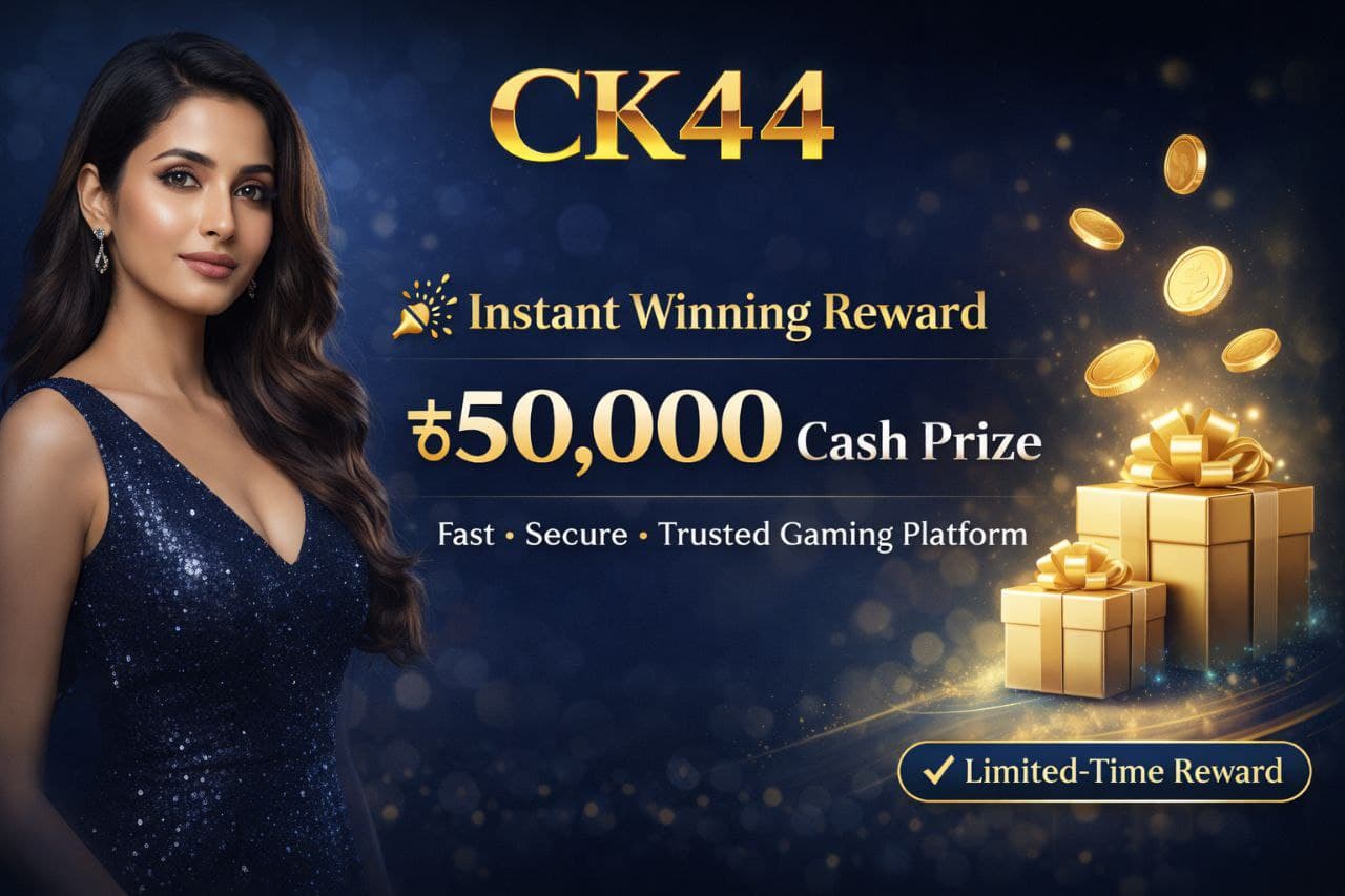 CK444 Game mobile gaming experience 9 — performance first