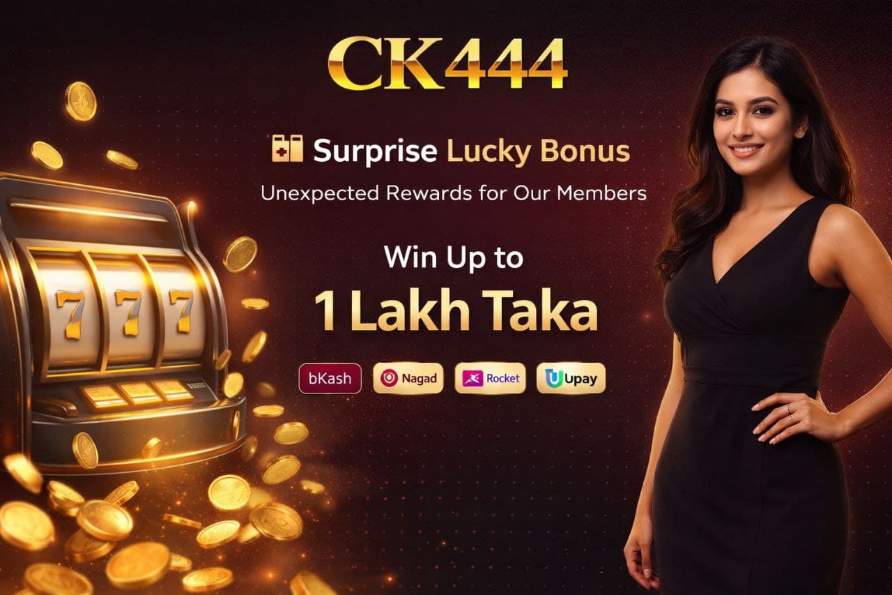 CK444 gaming experience 19 — dark theme experience