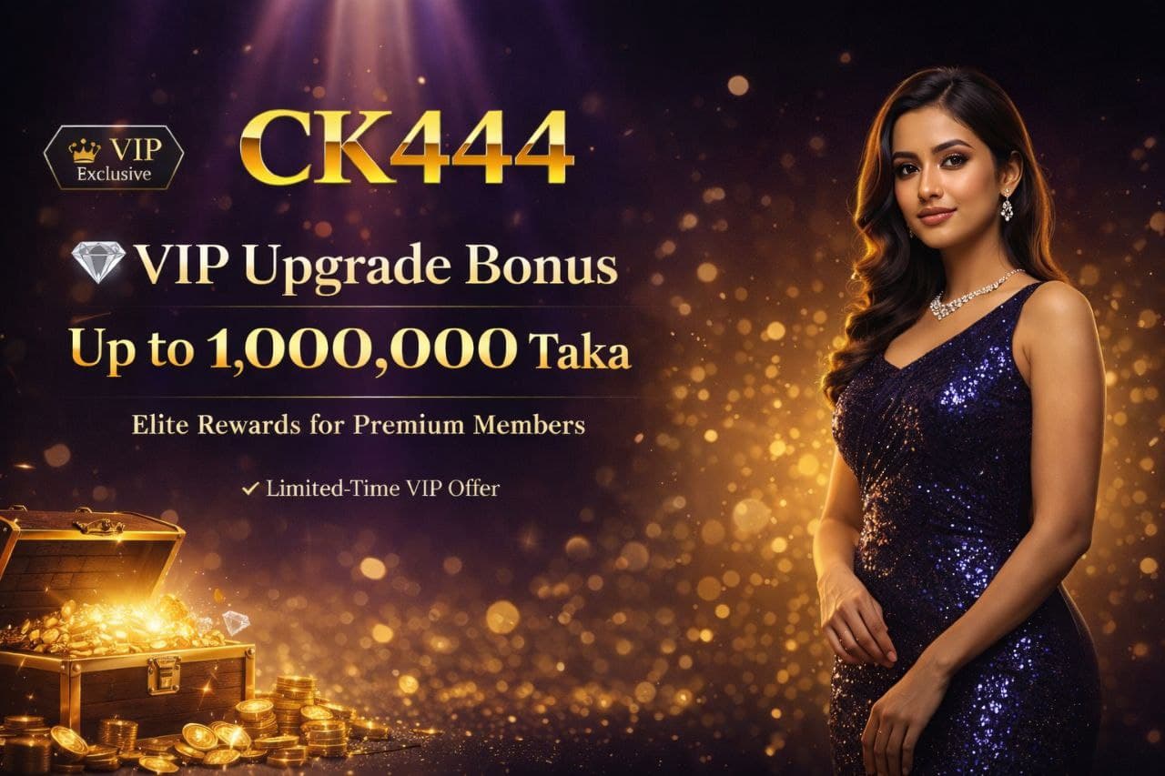 CK444 gaming experience 8 — mobile and desktop